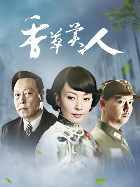 微博海归大神『性学先生』性爱教父新作 后入极品巨臀女神 爆操内射 饱满鲍鱼屄 第三弹 4.49G